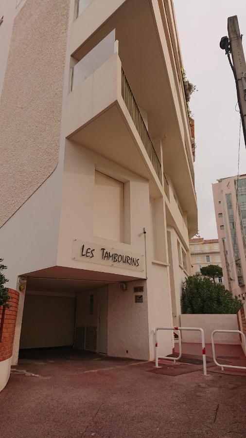 Les Tambourins Studio 19 - 3 Etoiles 칸느 외부 사진